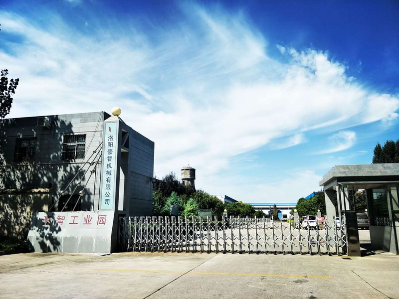 企業(yè)形象